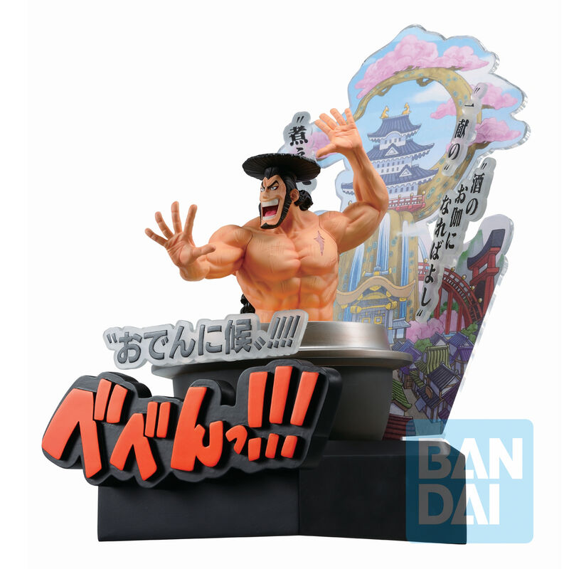Figura Kozuki Oden Wano Country Act 3 Ichibansho - One Piece (22 cm)