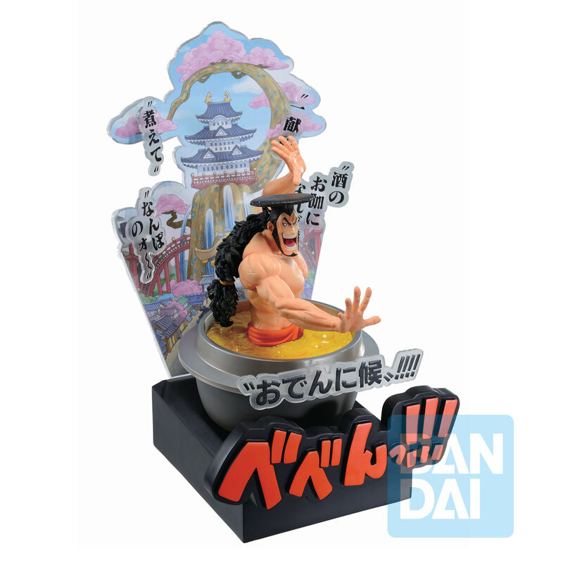Kozuki Oden Figure Wano Country Act 3 Ichibansho - One Piece (22 cm)