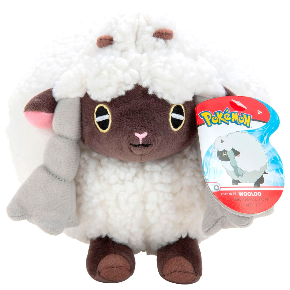 Wooloo Plush - Pokémon (20cm)