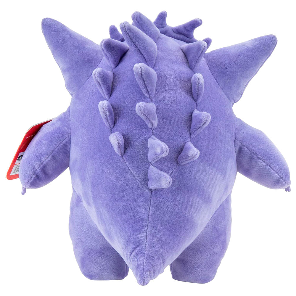 Peluche Gengar - Pokémon  (24 cm)