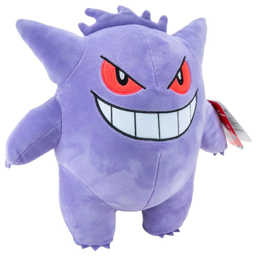 Peluche Gengar - Pokémon  (24 cm)