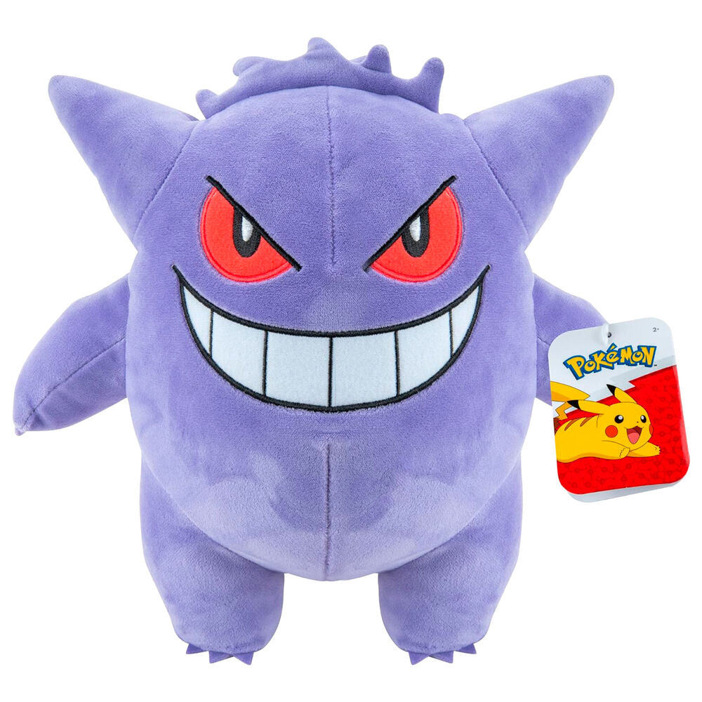 Peluche Gengar - Pokémon  (24 cm)