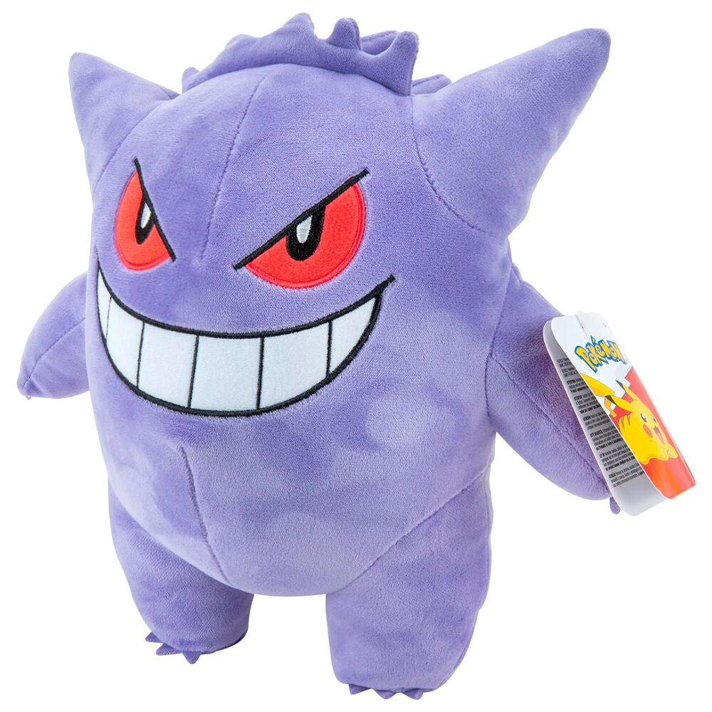 Peluche Gengar - Pokémon  (24 cm)