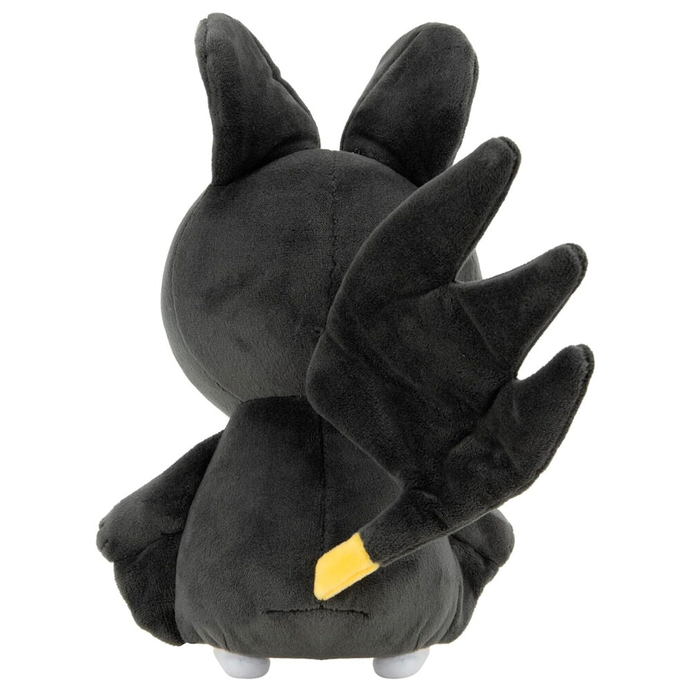 Peluche Emolga - Pokémon  (20 cm)