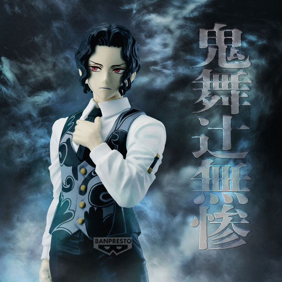 Figura Kibutsuji Muzan – Demon Slayer (17 cm)